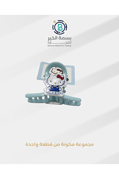 Hello Kitty مشبك شعر هالو كاتي أشكال متعددة