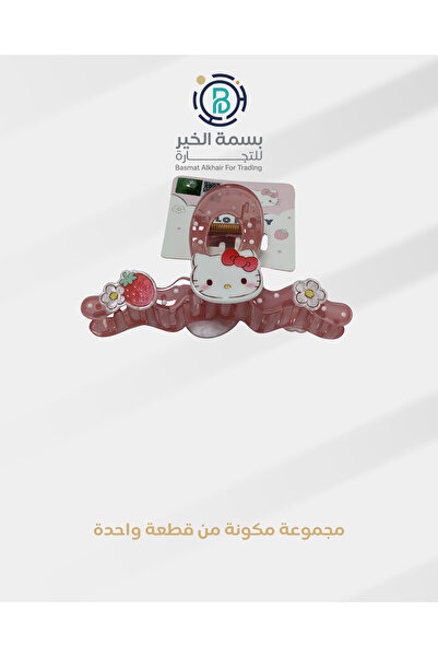 Hello Kitty مشبك شعر هالو كاتي أشكال متعددة