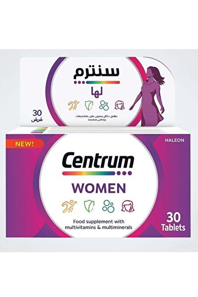 Centrum فيتامينات ومعادن متعددة للنساء 30 قرصًا