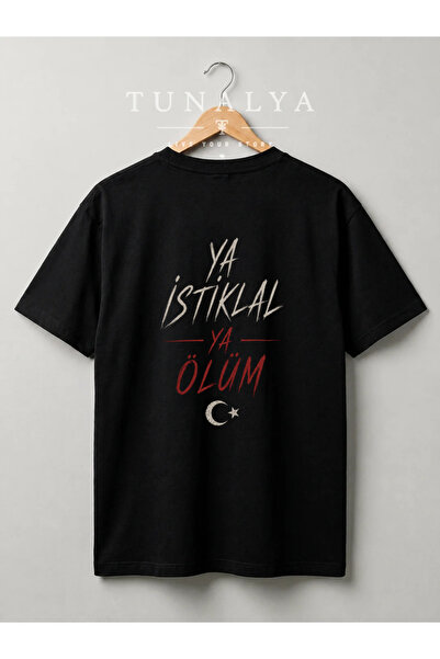 Grafftee Clothing TUNALYA Atatürk Ve Türk Bayrağı 30 Ağustos 29 Ekim 23 Nisan...