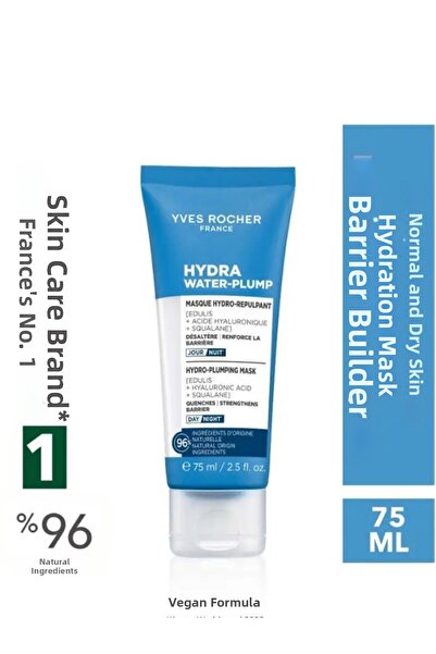 Yves Rocher Hydra Water Plumping Moisture Mask with Double Hyaluronic Acid an...