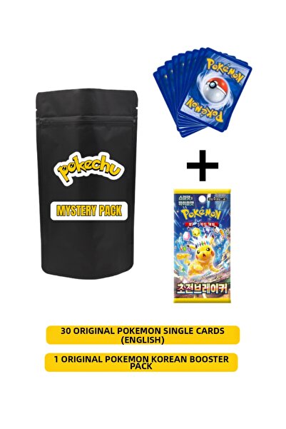 Pokemon TCG حزمة بوكشو الغامضة الإصدار الأول (30 بطاقة بوكيمون و1 حزمة تعزيزي...