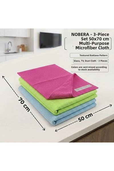 Nobera Set of 3 50X70 cm Multi-Purpose Microfiber Cloths - Diamond Pattern Gl...