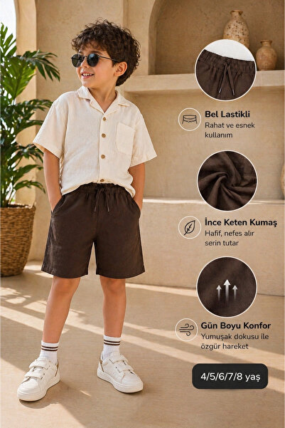 nk kids شورت أثينا NK 4-8