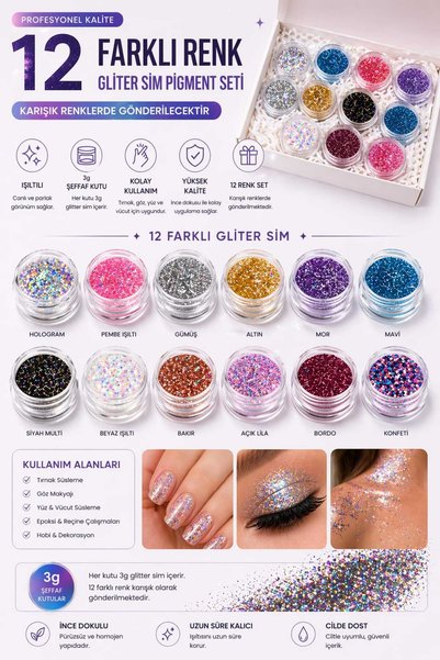 eyelash 12 قطعة من ظلال العيون اللامعة للوجه والجسم، ظلال عيون لامعة 12 قطعة (ألوان مختلطة)