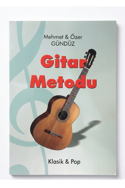 The Minoc كتاب طريقة مهمت وأوزر غوندوز للجيتار