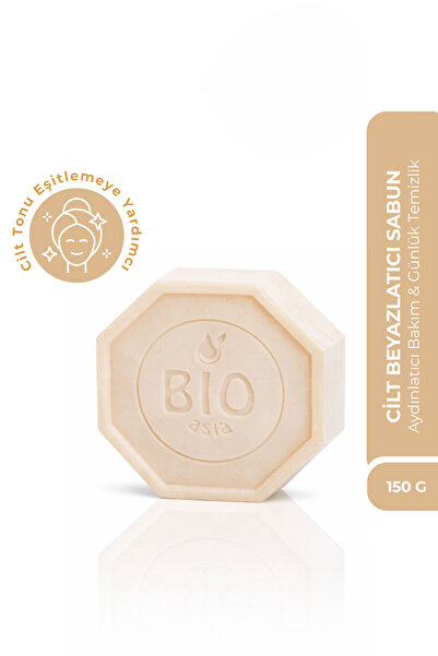 Bio Asia صابون تفتيح البشرة – مظهر موحد اللون – 150 جرام