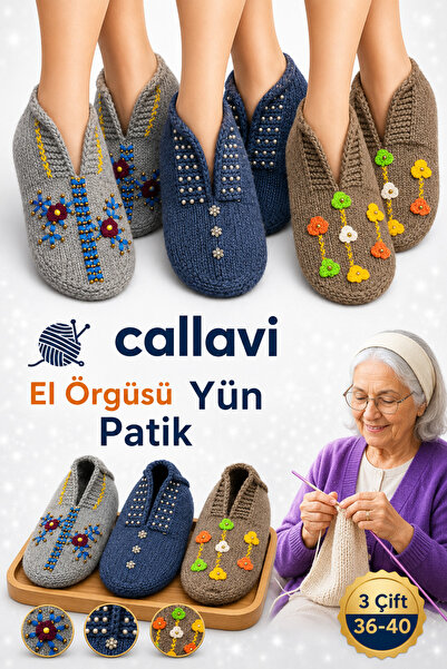 CALLAVI Original Hand-Knitted Wool Bootie Socks