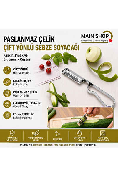 MAİN SHOP 1 قطعة مقشرة جانبية فاخرة ومقشرة بطاطس الطماطم النباتية ومقشرة من ا...