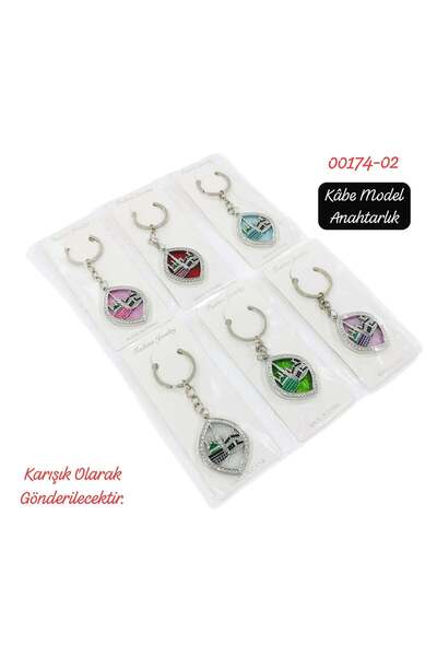 Sedef 00174 Kabe Model Anahtarlık