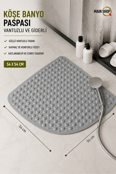 MAİN SHOP حصيرة حمام للدش والبانيو مع فتحات تصريف وشفاطات للزاوية مقاس 54×54 ...