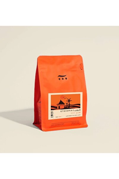 Ash Ash Coffee Ethiopia Dried Filter & Espresso 250 Gr |   Guji Ethiopia Natu...