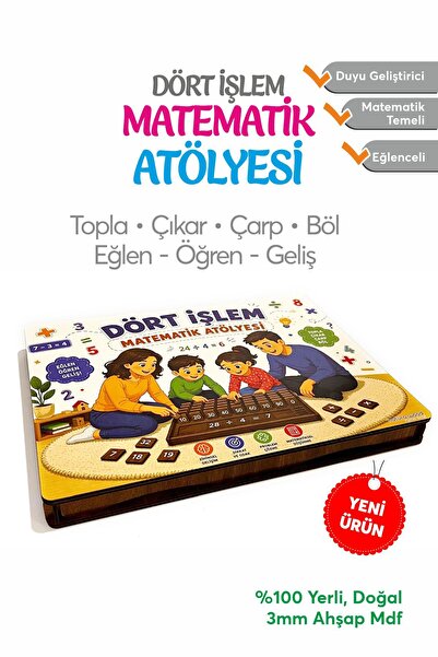 NATURA WOOD DÖRT İŞLEM MATEMATİK ATÖLYESİ montessori ahşap eğitim seti. eğiti...