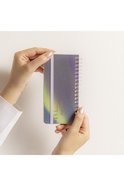 SEEN Slim Calendar 1448H, Moments