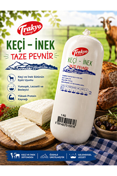 Trakya Çiftliği Keçi - Inek Büş Peyniri (1KG)