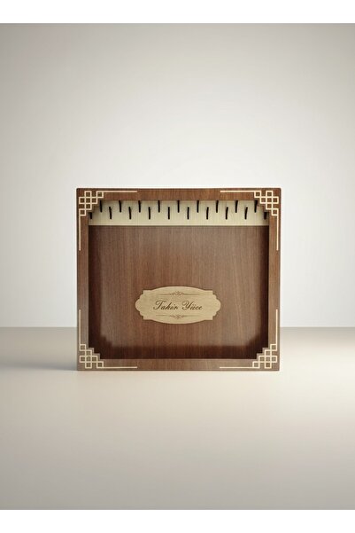 Grafiza Kişiye Özel Ahşap Led Işıklı Tespih Standı - 40 x 35 cm - Walnut