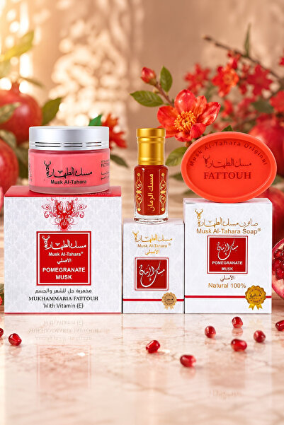 MUSK AL TAHARA مجموعة من 3 قطع مسك الرمان مسك 6 مل، صابون 50 جرام، زجاج مهندس...