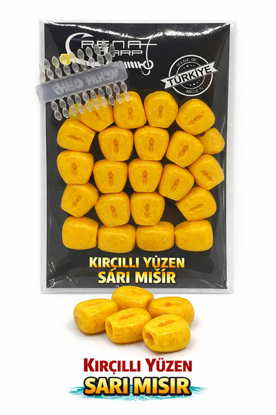 RENAT CARP 12 Mm Yüzen Silikon Mısır Yapay Yem ( 20 Adet)