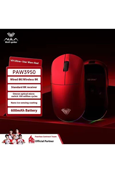 Choice1 فأرة لاسلكية V9Ultra Plus حمراء من AULA، ثلاثية الأوضاع، لاسلكية 8K، ...