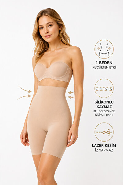 Bravie Women's 1 Size Reducing Laser Cut Silicone Shorts Corset 2007 Skin