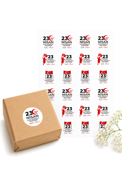 repro design 23 aprilie Ziua Copilului 3 Autocolante adezive cu design diferi...