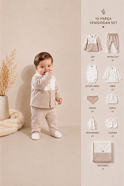 Elo Streamlined Newborn Hospital Release Set of 10