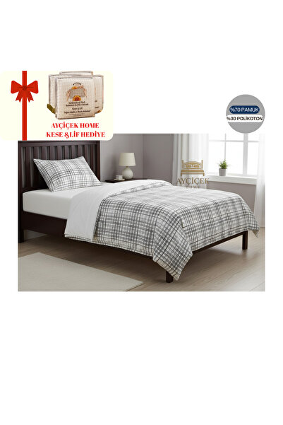 ayçiçek home JEDNODELJNI SET NAVLAKE ZA PRAŽNJAK 120/200 PLATNO Čaršav N Jorg...