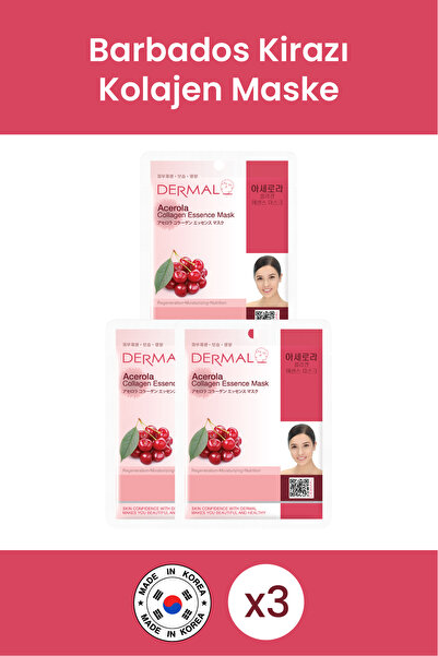 Dermal مستخلص كرز بربادوس - قناع الكولاجين المجدد والترطيب والمغذي 23 جم 3 قطع