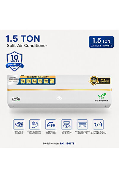Royal Appliances مكيف إنفيرو جنرال جولد سيريز 1.5 طن (18,000 وحدة حرارية بريط...