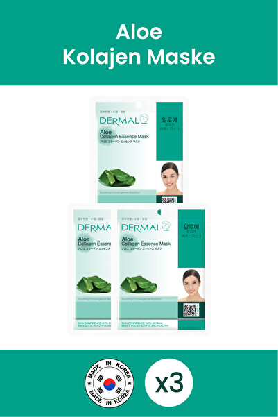 Dermal قناع الكولاجين المهدئ والمرطب بخلاصة الصبار - 23 جم 3 قطع