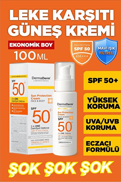 DermaDerm كريم واقي من الشمس للوجه والجسم بعامل حماية من الشمس 50+، مضاد للبق...