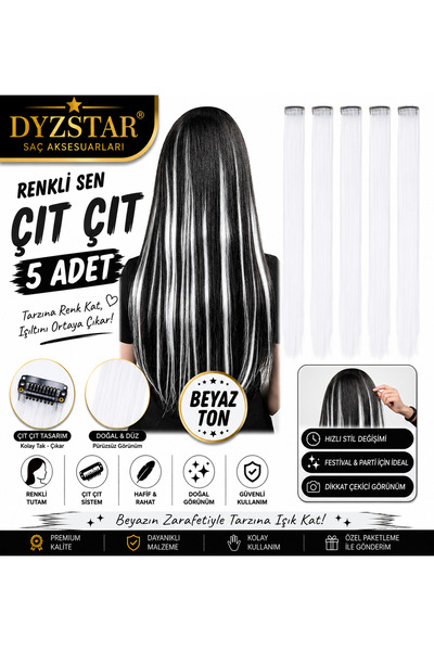 DYZSTAR مشبك شعر ملون أبيض اللون D10 5 قطع، إكسسوار شعر ملون قابل للإزالة