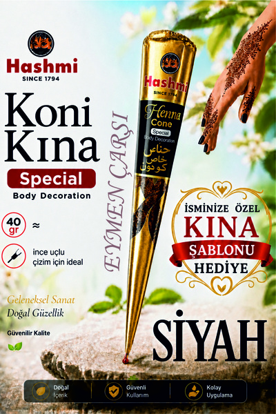 EYMEN ÇARŞI /Koni Hint Kınası Siyah/El ve Vücut Kınası/Hint Kınası 40 gr