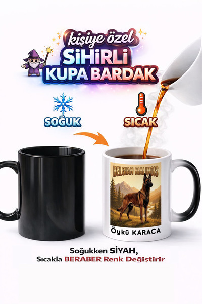 Kirbi Reklam كوب سحري من البورسلين مطبوع عليه كلب المالي نيوس البلجيكي هدية