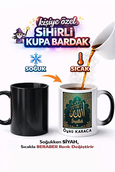 Kirbi Reklam كوب سحري من البورسلين مطبوع على الوجهين بعبارة 'الإسلامية الإسلا...