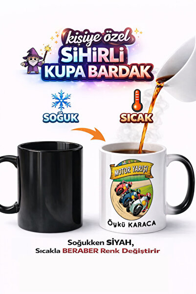 Kirbi Reklam هدية كوب سحري من البورسلين مطبوع على الوجهين من Diger Motor Raci...