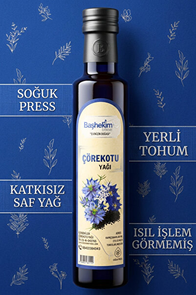 Başhekim Çörek Otu Yağı 250 ml Soğuk Press Katkısız Seyreltilmemiş Yerli Tohu...