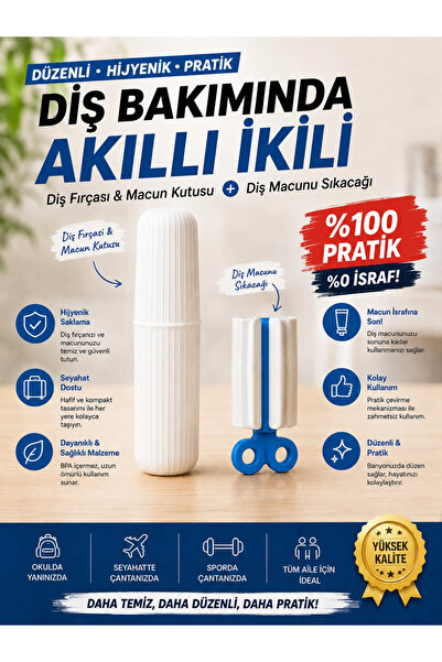 Kinlee Seyahat Diş Fırçası Kutusu + Diş Macunu Sıkacağı Pratik Set