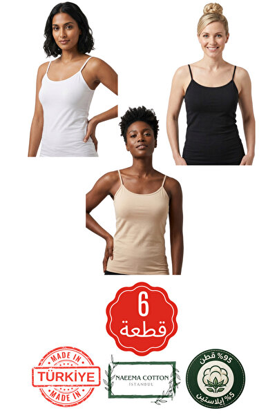 Roft & Pink 6-Pack Cotton Undershirt Women's Cotton Colored Plain String Stra...