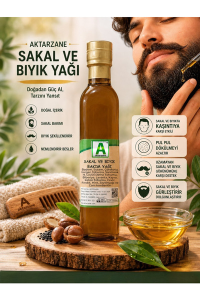 Aktarzane زيت العناية باللحية والشارب حجم مفيد 250 مل