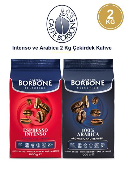 Caffe Borbone كافيه بوربون إنتنسو وقهوة أرابيكا 2 كجم - حزمة المزايا المزدوجة