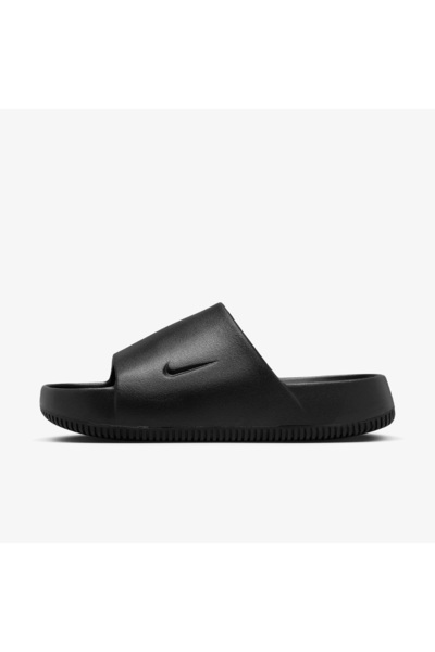 Nike ALUNECARE LINIȘTITĂ W
