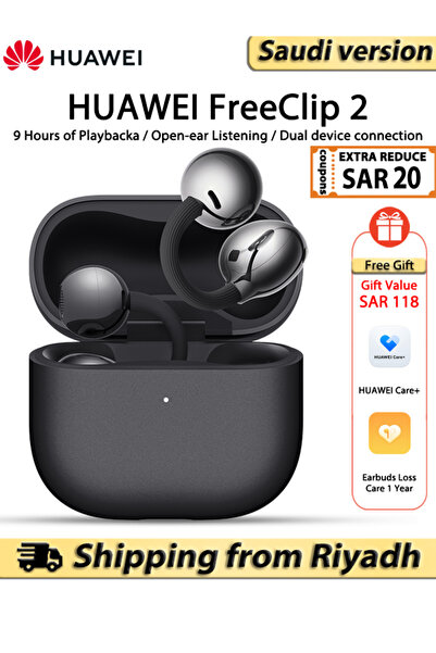 Huawei سماعات أذن لاسلكية فري كليب 2، سماعات بلوتوث، تصميم C-bridge، استماع م...