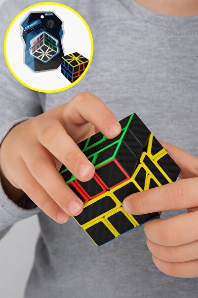 TOYFEST Moyu Sq1 Fiber Carbon Cube Intelligence Cube Mind Cube Rubik's Cube
