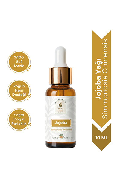 Sera Natura زيت الجوجوبا النقي 100% - 10 مل