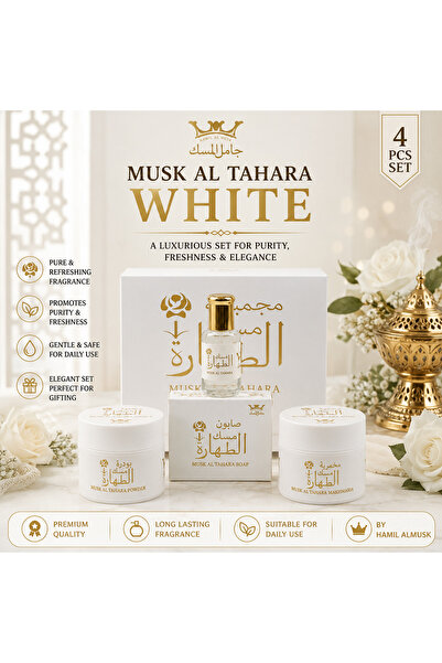 HAMIL ALMUSK مجموعة مسك الطهارة الأصلية Musk Altahara White Collection