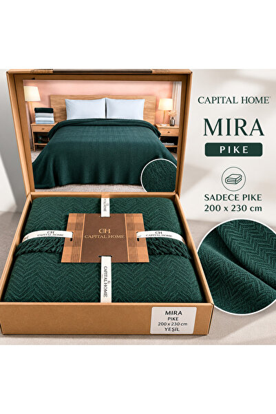 Capital Home شخصية مزدوجة بايك