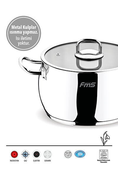 FMS وعاء طهي عميق من الفولاذ ماركة لوتس رقم: 26