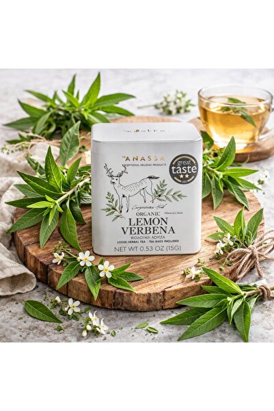 Herbal Βιολογική Λουίζα (Μεταλλικό Κουτί)