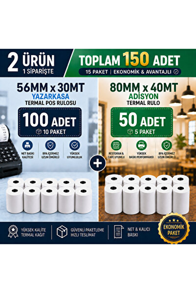 Özel Set 56x30 MT (10 Paket) + 80x40 MT (5 Paket) -Yüksek Kaliteli Termal Pos Rulosu ve Adisyon Fişi
